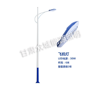 老街街道爆款市电路灯