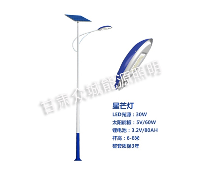 老街街道爆款太阳能路灯